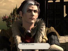 에메트셀크에 대하여