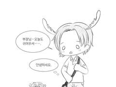 [샘딘] 슈내 교류전 회지 (4컷만화)