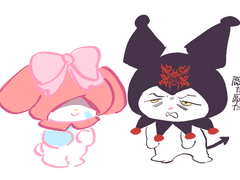 에메트셀크+α 낙서2 (5.0 스포 포함)