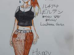 [루치아나 길텐]축전