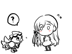 파판14 칠흑 낙서