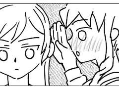 [타마후미루이] 삼각형 2 (9장스포있음)