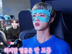 마주보기 소장본 외전 중에 남남북남 석진과 마주보기 석진이 바뀌는 에피소드가 있습니다.