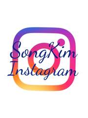 공동계정 럽스타그램