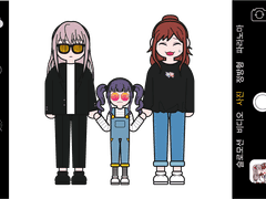 [유키리사] 불새 13 : 너를 위해