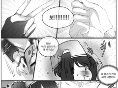 현제유진(뿅망치게임)