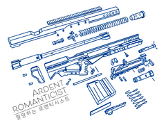 [열망하는 로맨티시스트] 판매완료+환불안내