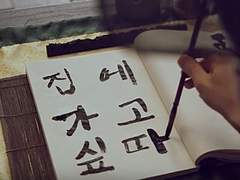 ONLY 두상 커미션