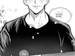 현제유진 / 배우X로드매니저