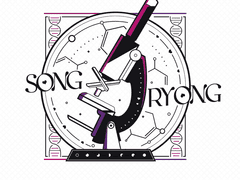 송룡 커미션&받은외부로그정리 (200416갱신)