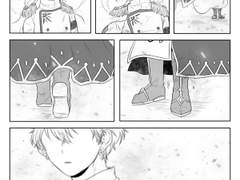 [팬텀프리] 무제