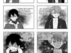 [오이카게] 잘생긴 애인을 사귀어야하는 이유