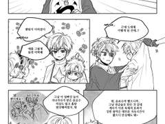 [팬텀프리] 무제