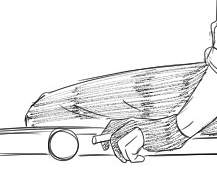 당구치는 강만음