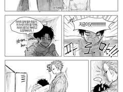 [식구재익] 파로마퍽 후기