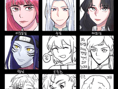 2019.07 | 트친 자캐를 내 스타일로 그려보자!