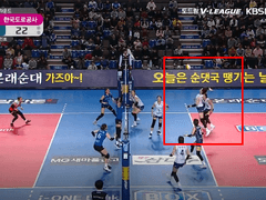 12.12(목) 19:00KOVO여 도로공사 vs 흥국생명