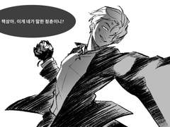 12월에 그린 멤 (제이홉, 진, 지민)