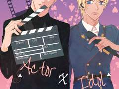 [DC] Actor X Idol