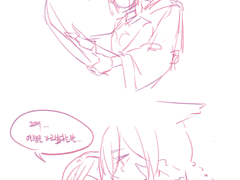 [수정공x히카] 데이트