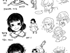 여우 누이 이야기 각색 캐릭터