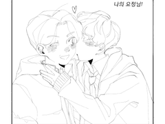 [들렘] 나의 요정님!