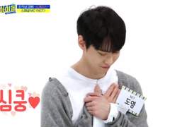 [재도] 우소 해피 듣다가 쓴 썰