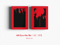 All Eyes On Me｜A5｜중철