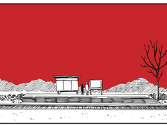 모브사이코100 / 키사라기역