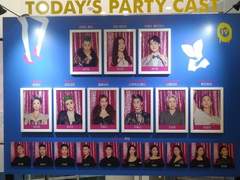 19년 7월 - 20년 3월 관극 후기 백업