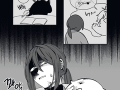 에단루이 대학au