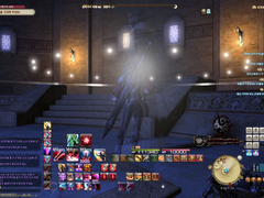 파판14 허드 세팅 저장&부캐와 공유