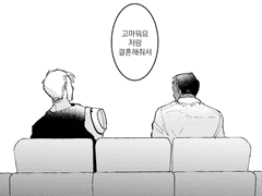 커티시로)앞으로도 계속