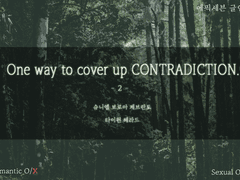 One way to cover up CONTRADICTION. [2]