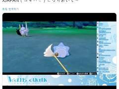 2019.12.14 월피스 카터 트윗 번역