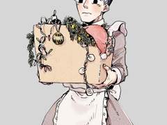 홀리데이 메이드