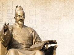 질문에 대답합니다 -2019년의 질문들