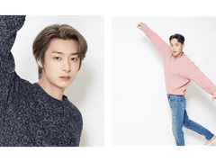 채션 - 오늘 밤 형을 가지겠어