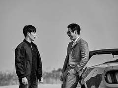 Official + Unofficial - 2