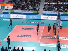 12.15(일) 14:00KOVO남 대한항공 vs 삼성화재