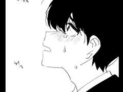 범사내가 한명운을 처분하는 방법