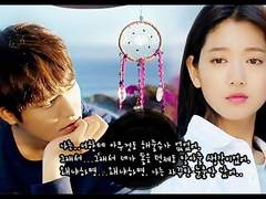 Ep 11. 눈꽃 그리고 공주님