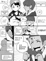 포켓몬 그림/만화