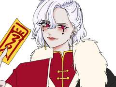 디트미트젤 H. 폴드