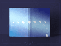 은하수가 내리는 밤