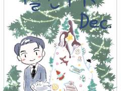 [남신영훈] 달콤하고 부드럽고 폭신하고 말랑한