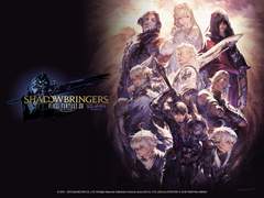 칠흑 에스티니앙