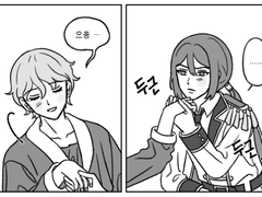 에단루이｜내가 더 좋아해