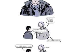 [행크코너] 비니코너