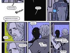 [행크코너] 사랑하는 로봇